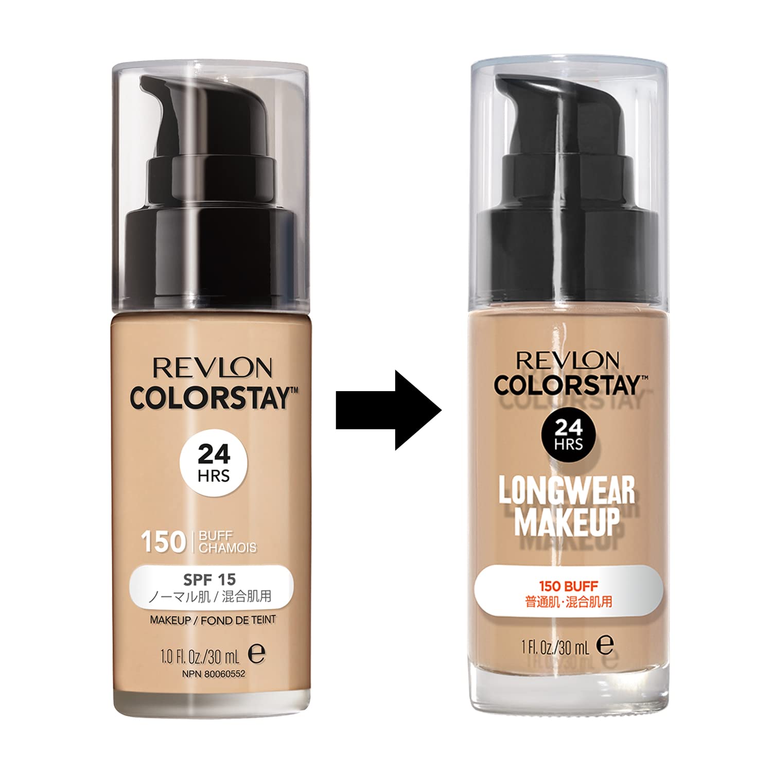 Revlon Colorstay Longwear Foundation 180 Sand Beige for All-day Wear