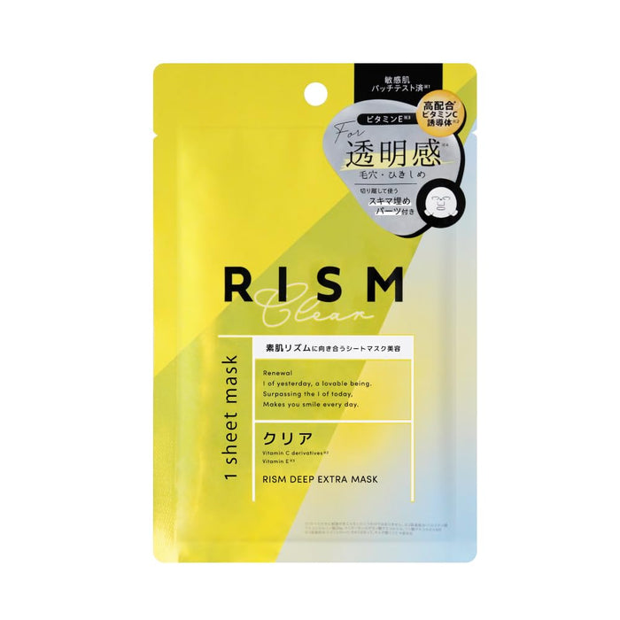 Drawing Rism Deep Extra Mask - Clear Type 1 Sheet for Hydrated Skin Care