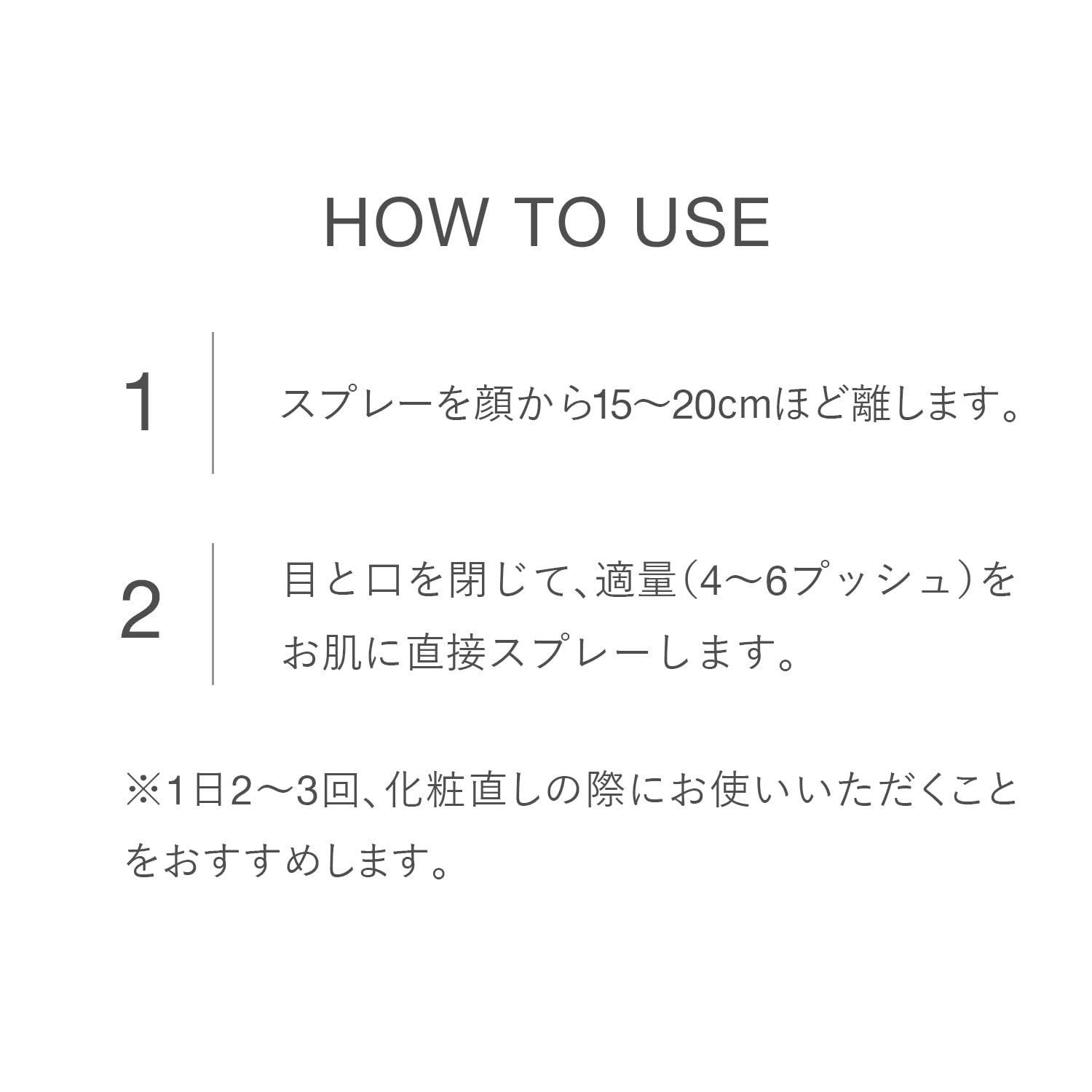 Rmk Conditioning Fix Mist Spray 50Ml - Frozen Mint and Pear Refreshing Scent