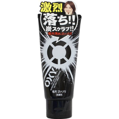 Rohto Oxy Deep Men's Charcoal Face Wash Cleanser 130g