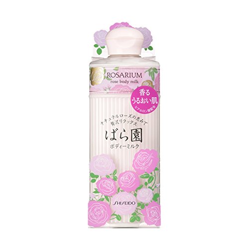 Shiseido Rose Body Milk 200Ml Nourishing Lotion