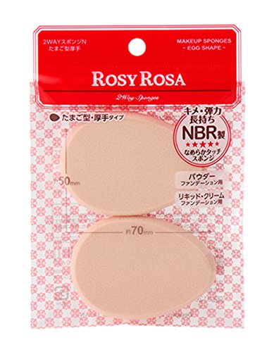 Rosie Rosa 2Way Thick Egg-Shaped Sponge (2 Pieces) Premium Makeup Tool