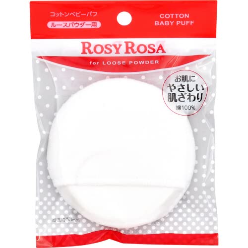 Rosie Rosa Baby Puffs - Soft Cotton Gentle for Infants