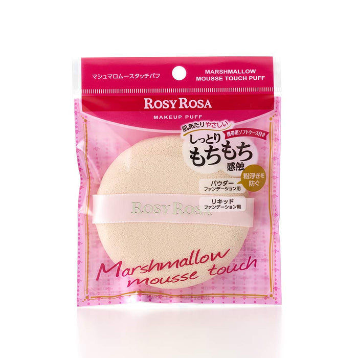 Rosie Rosa Marshmallow Mousse Touch Puff with Soft Carrying Case - 1 Piece