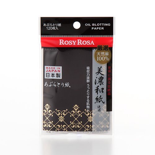 Rosie Rosa Mino Washi Natural Hemp Oil Blotting Paper 120 Sheets