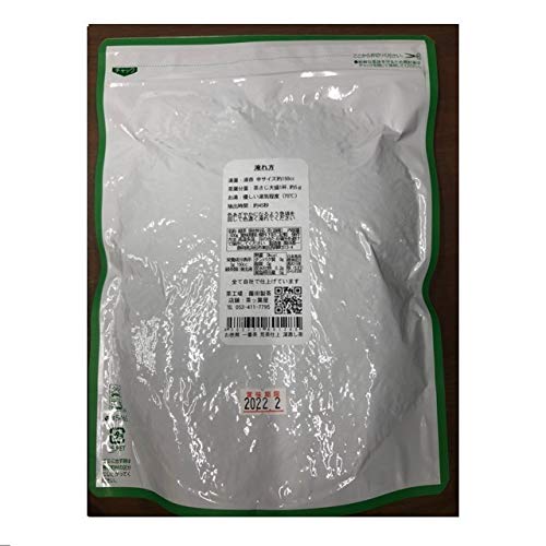 Sonoda Tea Roughly Brewed Deep Steamed Tea 500G Loose Leaf