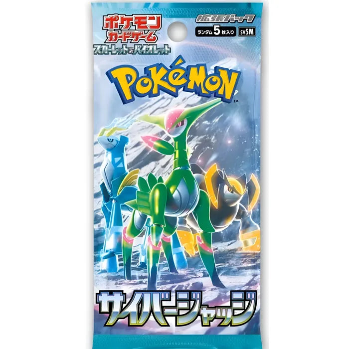 【Pokemon TCG SV5M 】Scarlet & Violet Cyber Judge New/Sealed Box