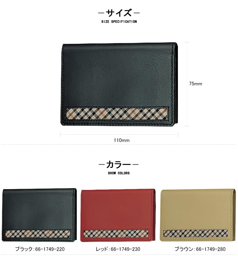 Sailor Daks Meishire Hc Crossline 66-1749-280 Fountain Pen by Sailor Brand