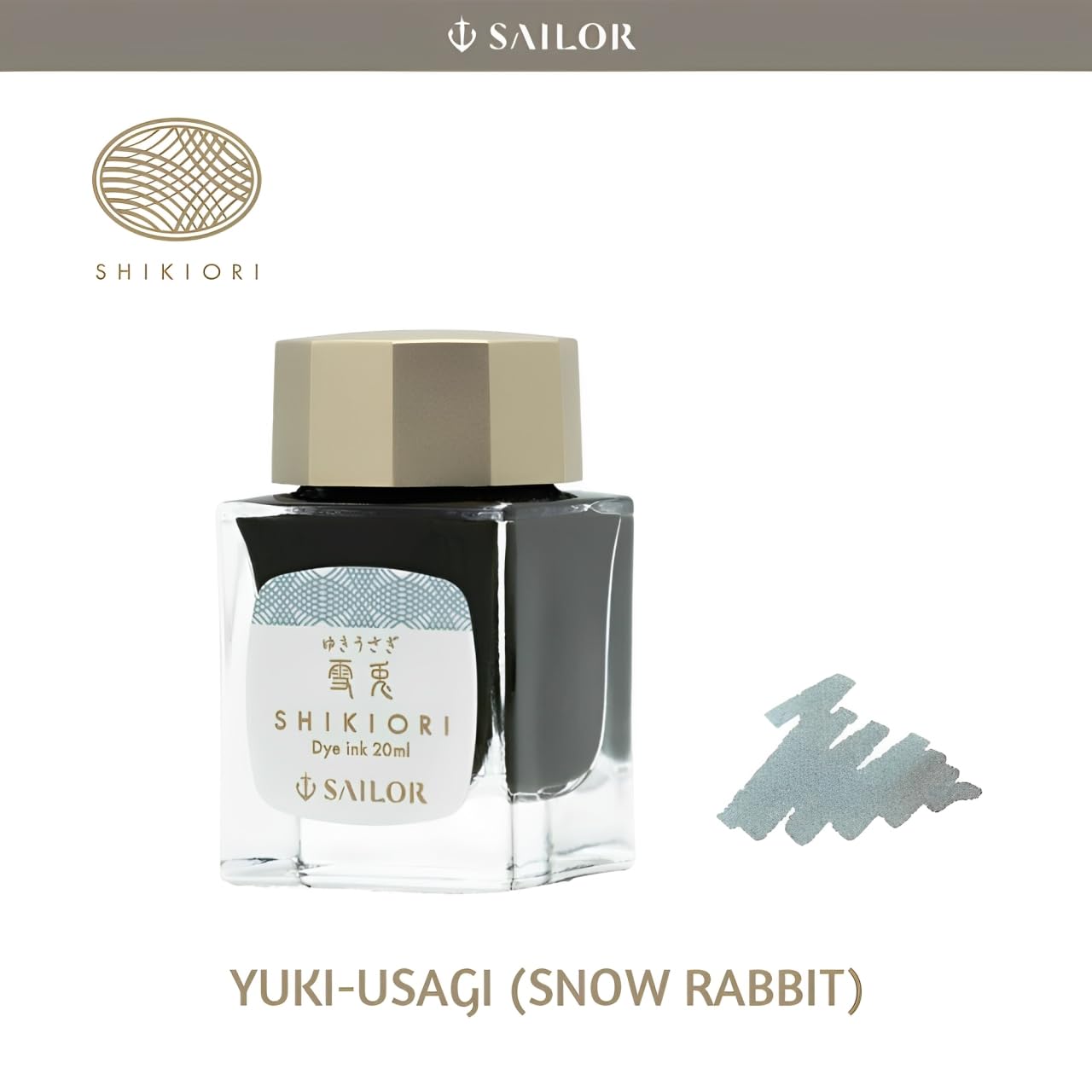 Sailor Fountain Pen Shikiori Yukito Grass Play Ink 20ml Dye