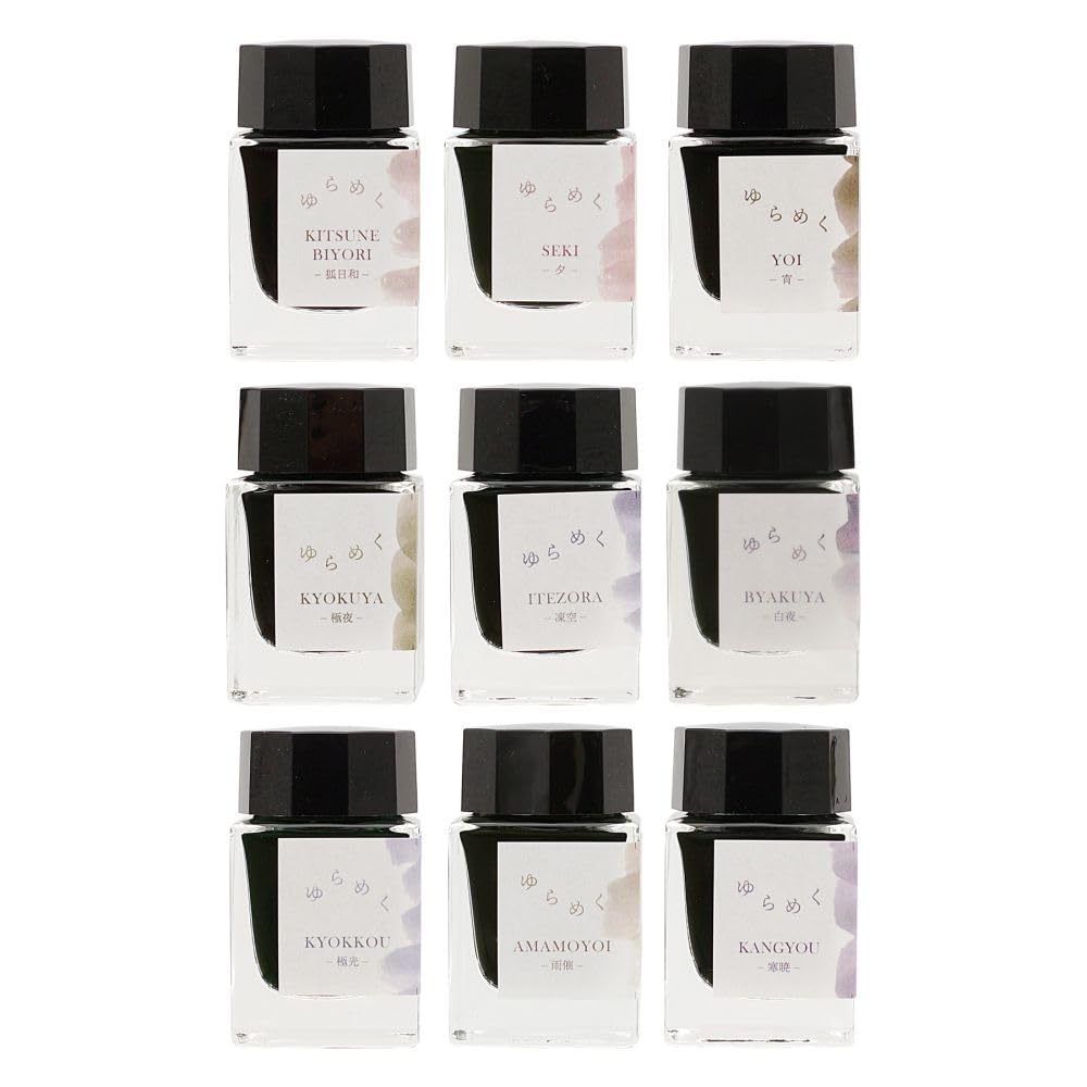 Sailor Fountain Pen Kitsune Biyori Shimmering Dye Bottle Ink 20ml 13-1529-201