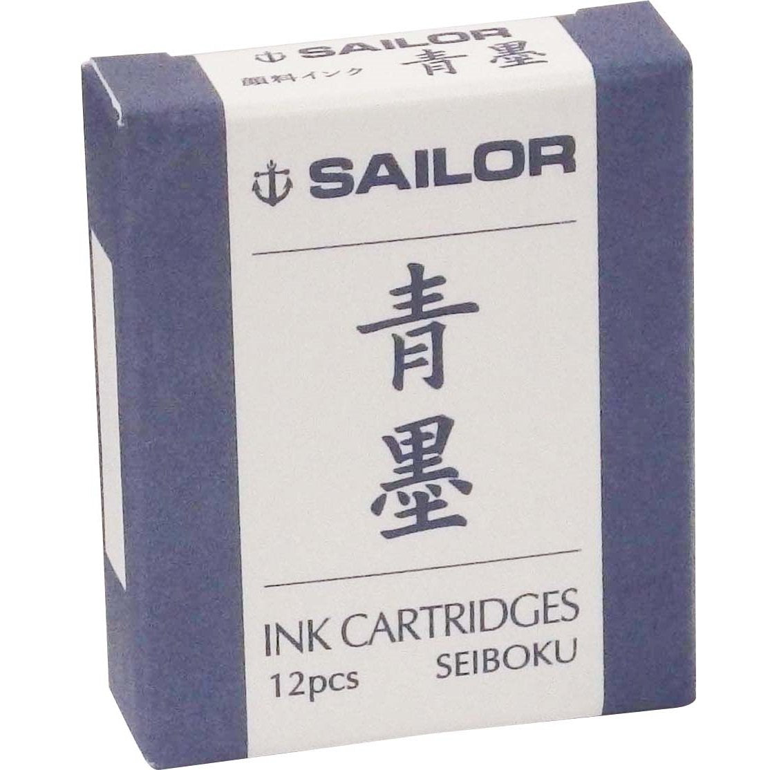 Sailor Fountain Pen with Blue Pigment Ink Cartridge Model 13-0604-142