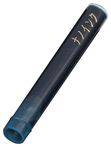 Sailor Fountain Pen with Blue Pigment Ink Cartridge Model 13-0604-142