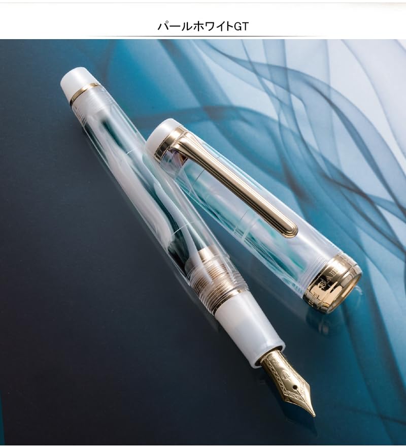 Sailor Fountain Pen Veilio Pearl White 21K Bold GT 11-5045-610
