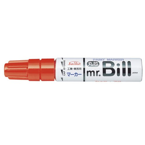 Sailor Fountain Pen Mr. Bill Red Industrial Marker 29-0602-030