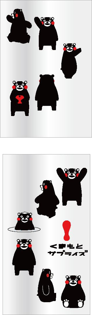 Sailor Fountain Pen 2-Color Sharp Graceful Makie Pink Metal Multifunctional Pen 16-8378-231