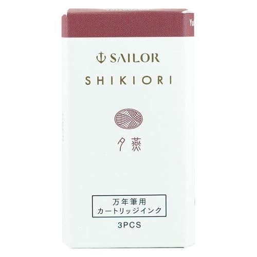 Sailor Fountain Pen Four Seasons Landscape Ink Cartridge 3-Pack Yuen 13-0350-229
