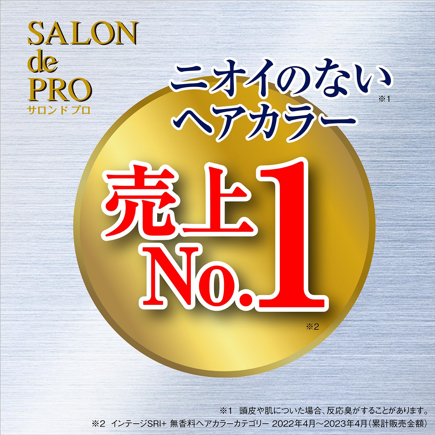 Salon De Pro Gray Hair Dye Fragrance-Free Speedy 5 Natural Brown for Men