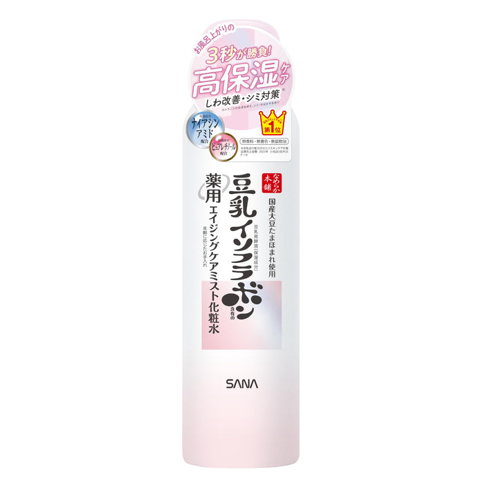 Nameraka Honpo Sana Medicated Wrinkle Mist Lotion 150G Soy Milk Isoflavone