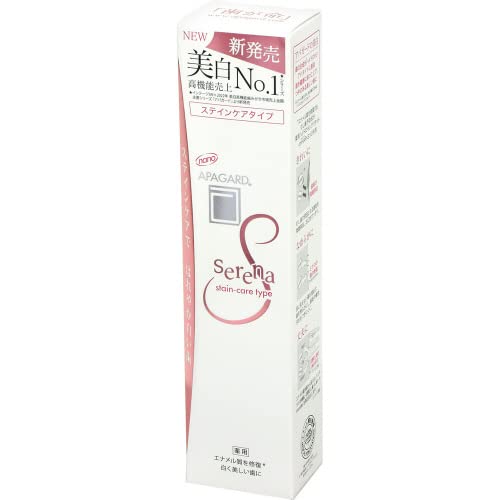 Sangi Apagard Serena Whitening Toothpaste 105G