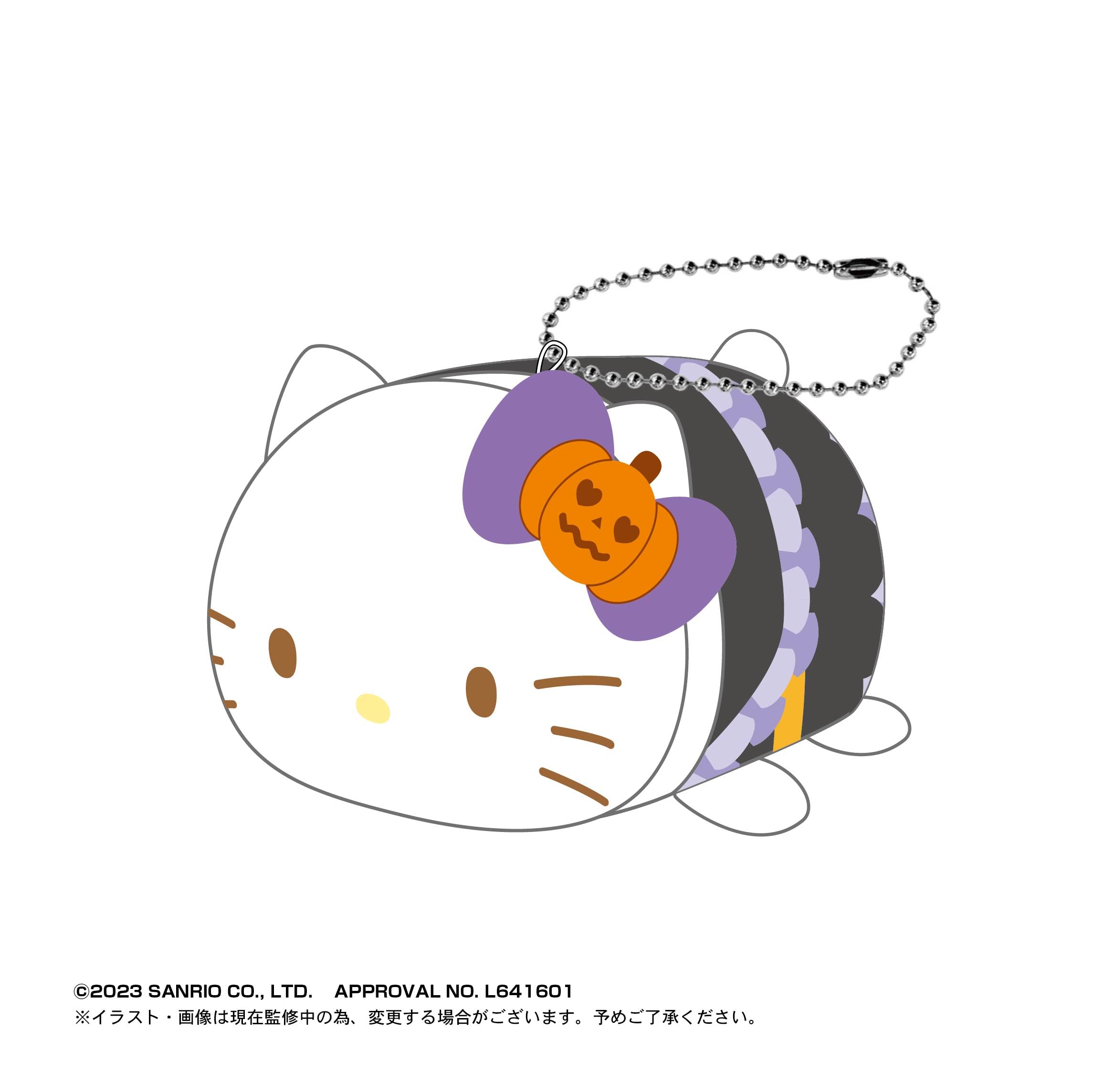 Max Limited Sanrio Characters Potekoro Mascot 5 Box Set