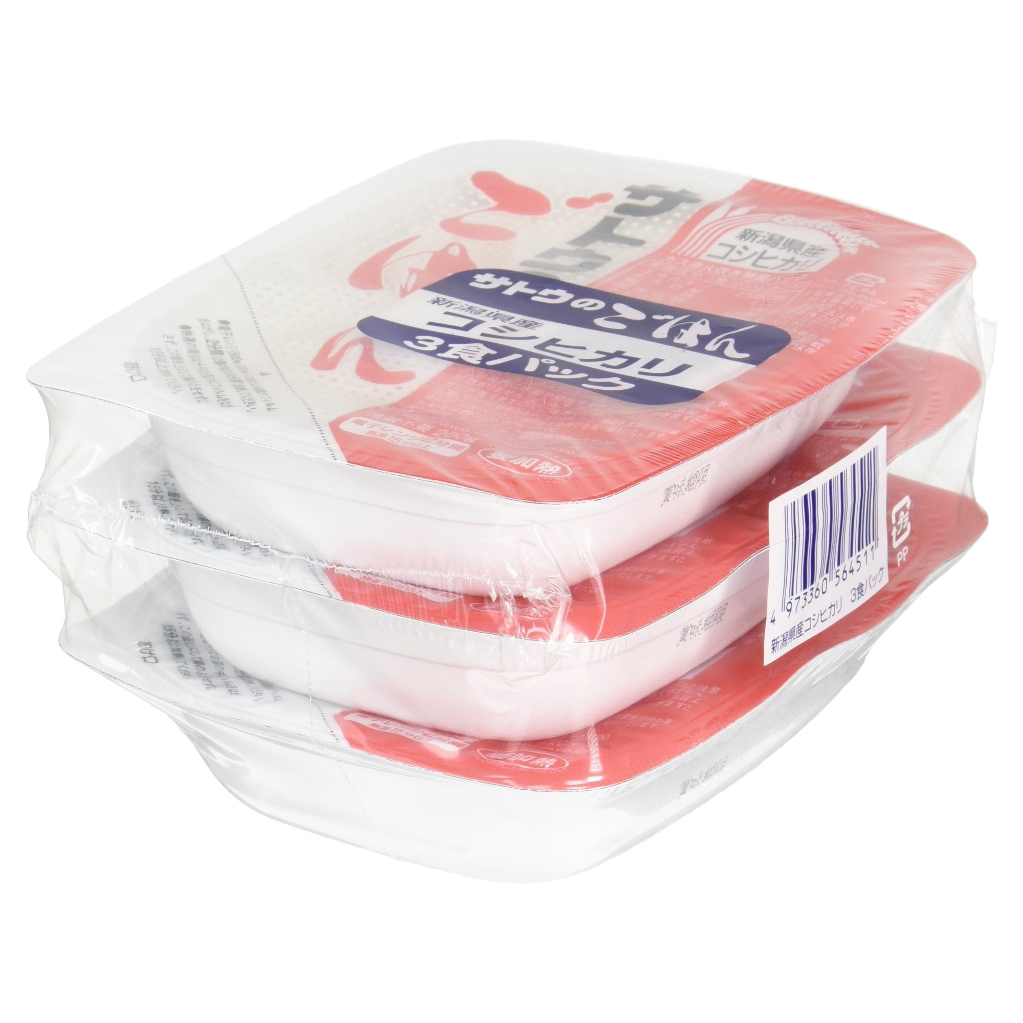 Sato No Gohan Instant Niigata Koshihikari Rice 3-Pack Servings