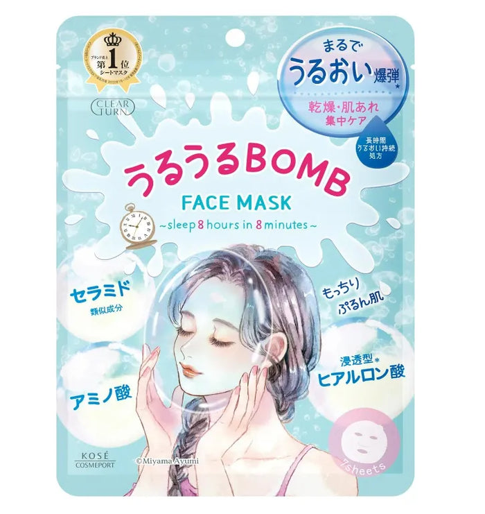 Kose Clear Turn Uruuru Bomb Mask 7 Pieces - Moisturizing Masks For Dry Skin - Japanese Facial Mask