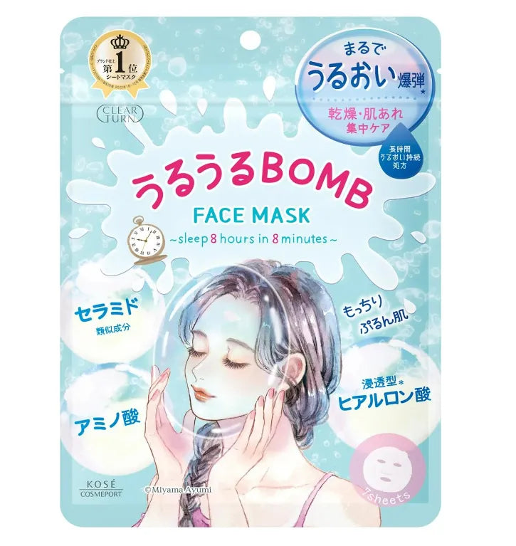 Kose Clear Turn Uruuru Bomb Mask 7 Pieces - Moisturizing Masks For Dry Skin - Japanese Facial Mask