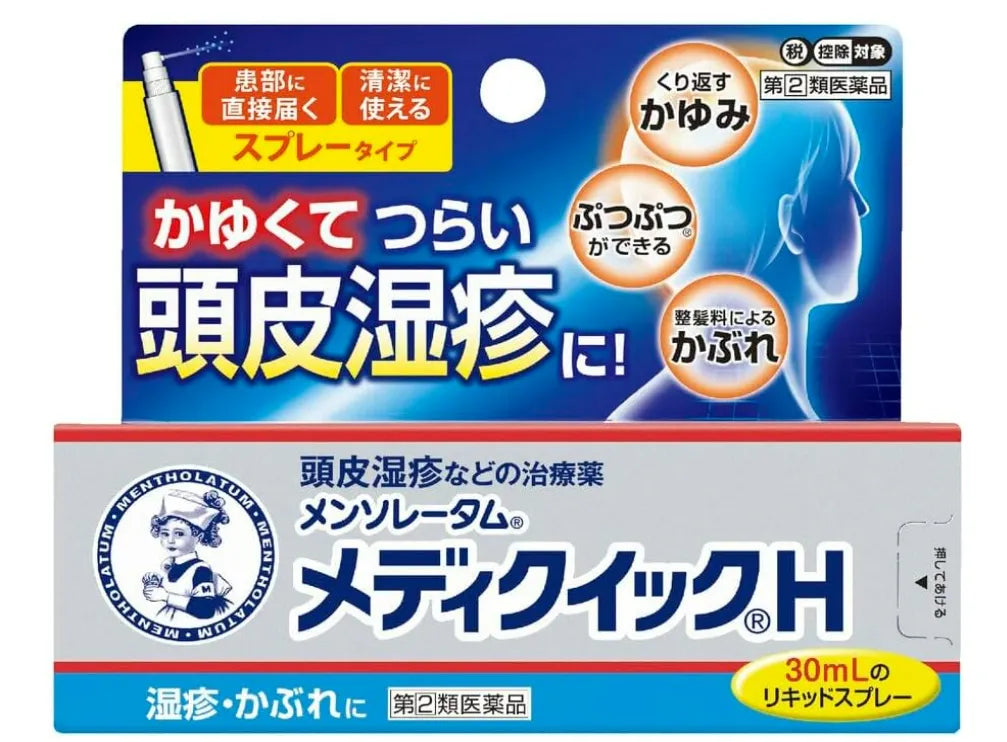Rohto Pharmaceutical Japan Mentholatum Mediquick H 30Ml Self-Medication Tax System