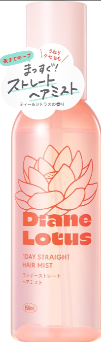 Diane Lotus 1Day Straight Hair Mist 150Ml for Fixing Bedhead Hair Care