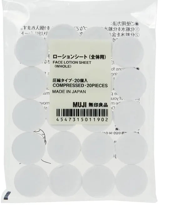 Muji Compressed Face Mask Sheets - 20 Pieces Hydrating Lotion Masks