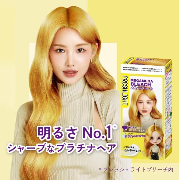 Fleshlight Mega Mega Bleach 1Pc - Premium Cleaning Solution for Fleshlights