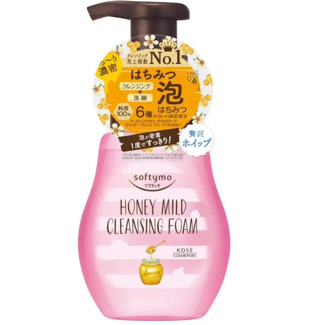 Kose Softymo Cleansing Foam Honey Mild 200ml - Japanese Moisturizing Foam Cleansing