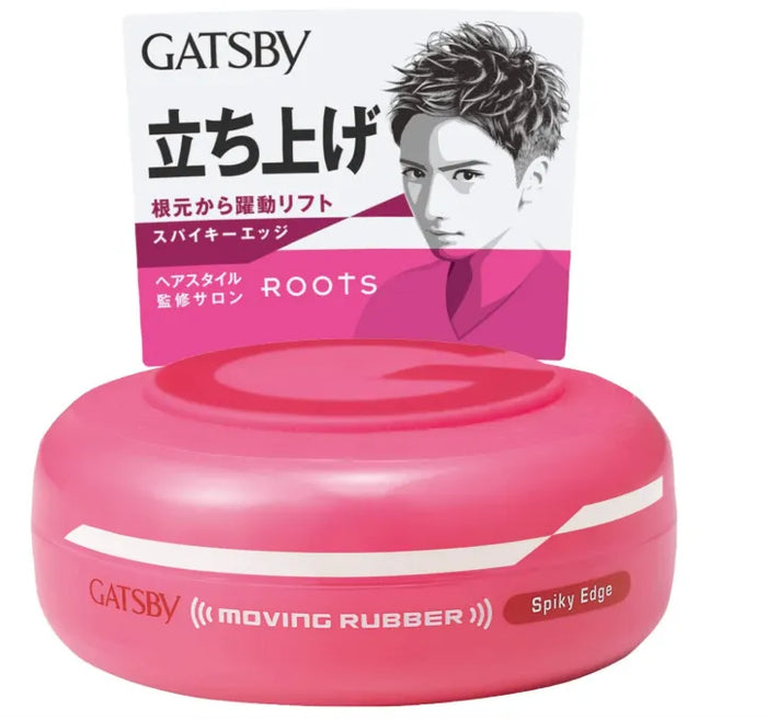 Mandom Gatsby Moving Rubber Hair Wax Spiky Edge 80g for Strong Hold