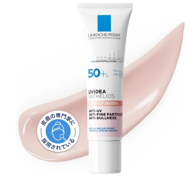 La Roche-Posay Uvidea Anthelios Tone-Up Rosy SPF50+ PA++++ 30ml