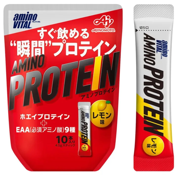 Aminovital Amino Protein Lemon Flavor 10-Pack High-Quality Supplement