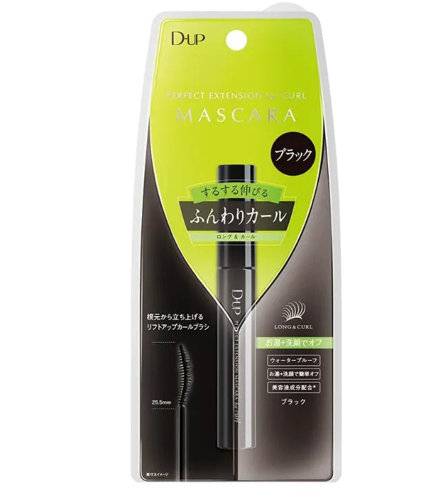 D-Up Perfect Extension Mascara Focal - Essence Mascara Must Try - Japan Makeup