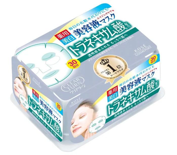 Kose Cosme Port Clear Turn Essence Serum Sheet Mask Skin Whitening 30 Sheets