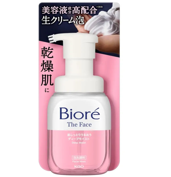Biore The Face Deep Moist Body Foam Wash