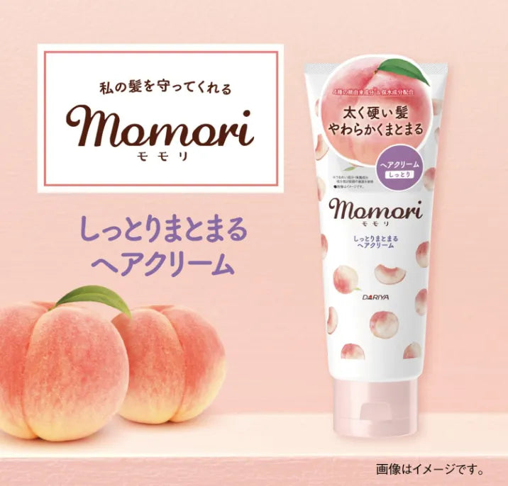 Momori Moisturizing Hair Cream for Thick and Coarse Hair 150G