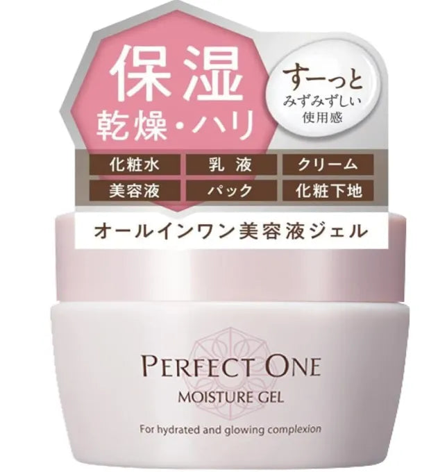 Perfect One Moisture Gel C For Soft And Firm Skin 75g - Japanese Beauty Gel