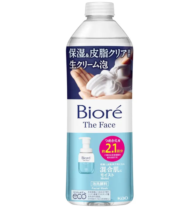 Biore The Face Moist Refill 340Ml Foam Face Wash