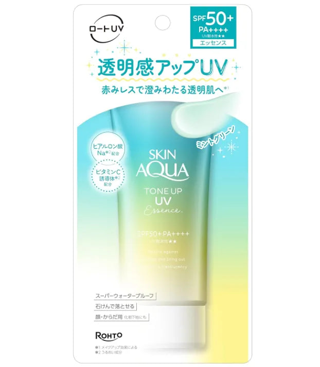 Skin Aqua Mint Green Sunscreen SPF50+ PA++++ 80 g