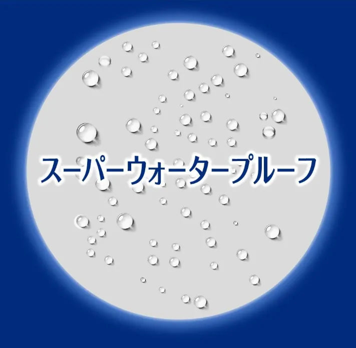 Nivea Sun Care Milky Gel with SPF50 UV Protection 80g