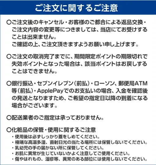 Revitalizing Dhc Placenta and Hyaluronic Acid Watergel 200ml