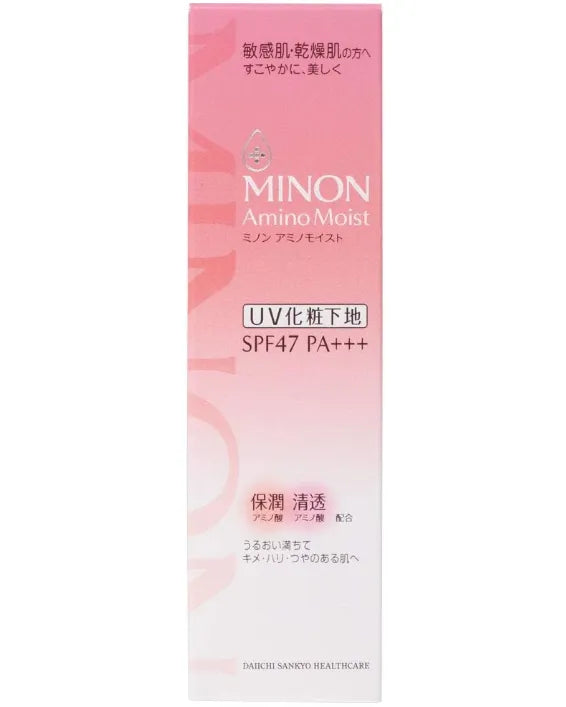 Minon Amino Moist SPF47 UV Makeup Base – 25g Japanese Brightening Primer
