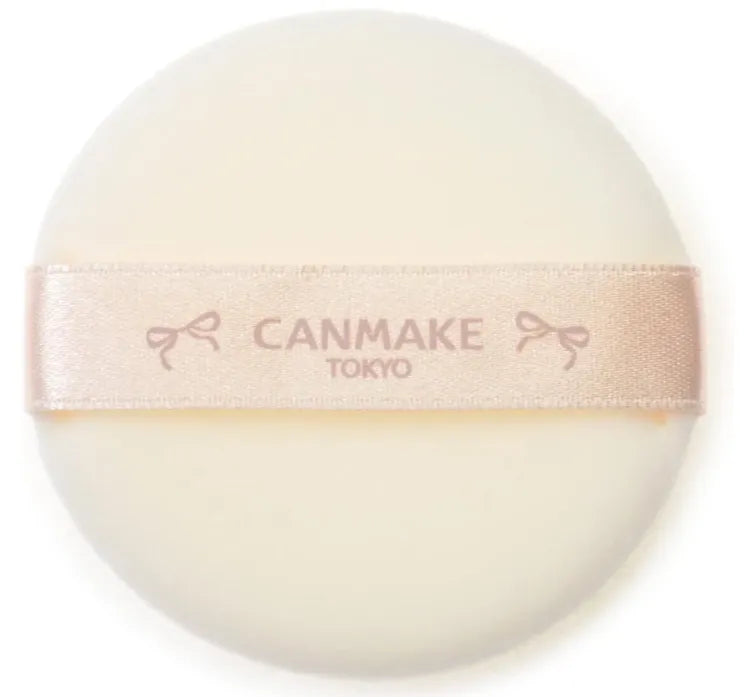 Canmake Marshmallow Finish Powder in Mo Matte Ocher 10G Compact