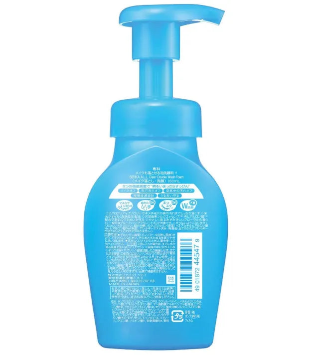 Shiseido Senka All Clear Double W Foam 150ml - Popular Japanese Foam Cleanser