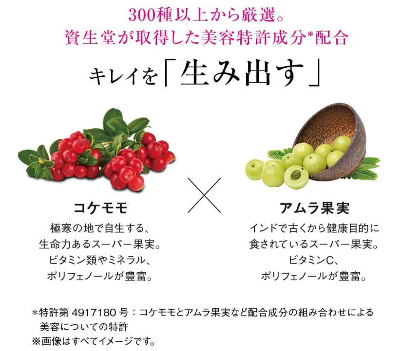 The Collagen Luxe Rich Drink 10 Bottles Supplement - 50Ml Each