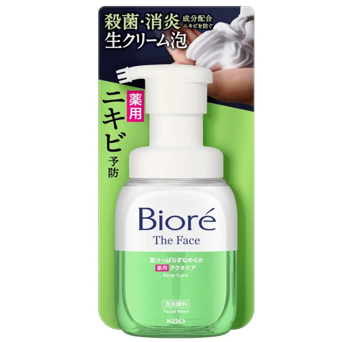 Biore The Face Acne Care Body Foam Face Wash