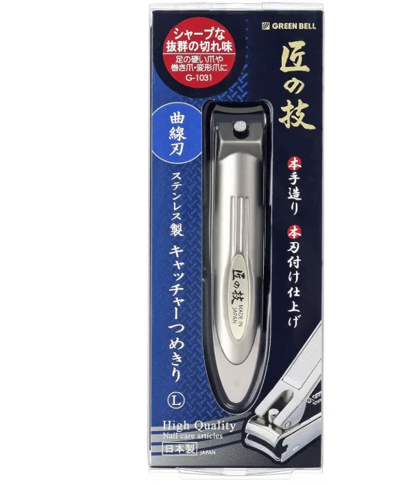 Green Bell Takuminowaza Japan Stainless Steel Curved Blade Nail Clipper W/ Nail Catcher Large G - 1031